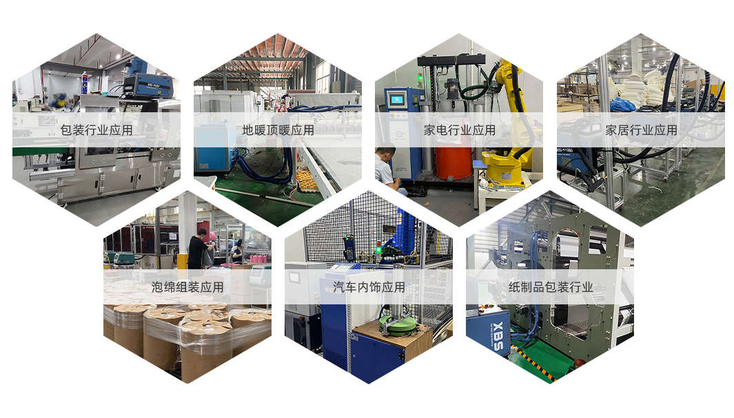 1754290596188456.png 应用.png