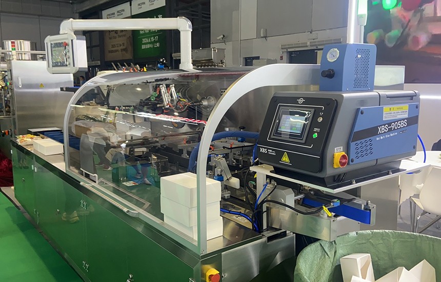 包装行业-自动封箱